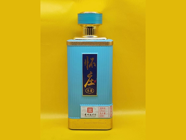 微信圖片_20221203163705